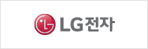 LG전자