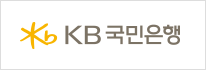 KB국민은행