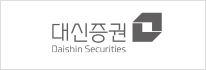대신증권
