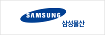 삼성물산