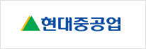 현대중공업
